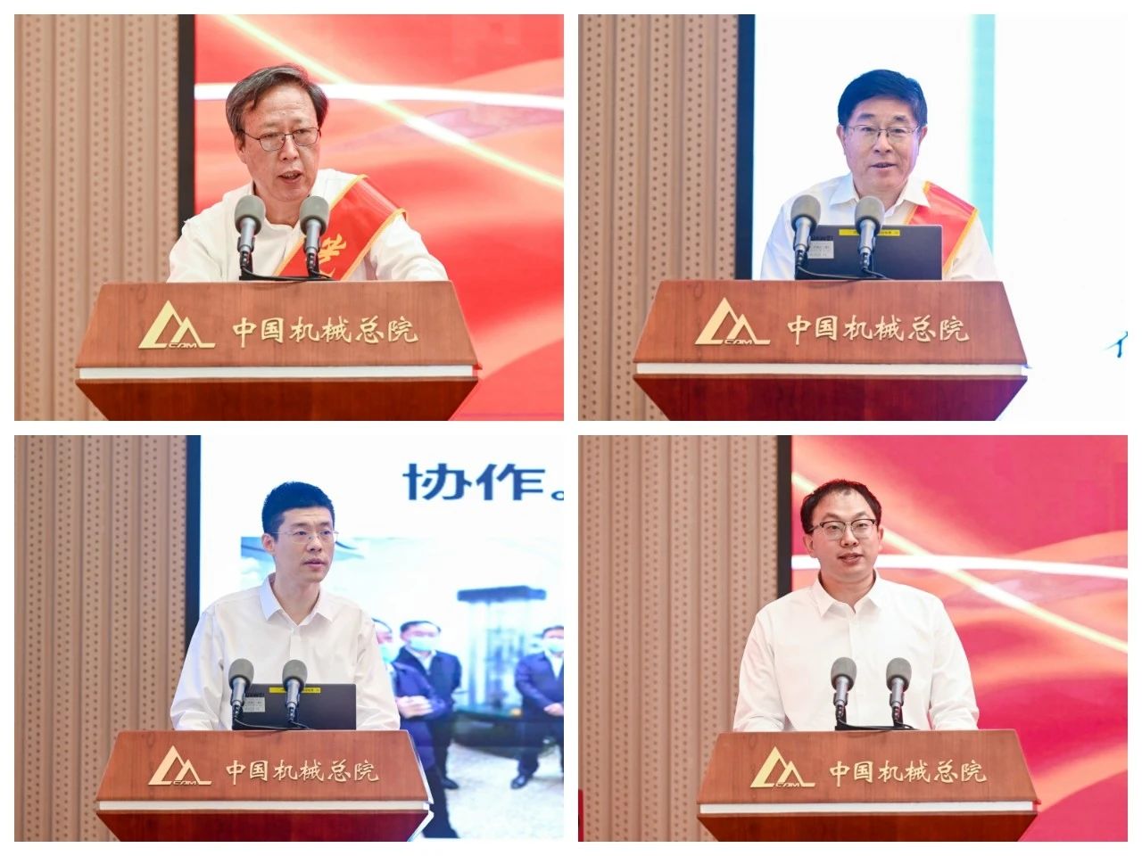 微信圖片_20240624001520.jpg 微信圖片_20240624001520.jpg